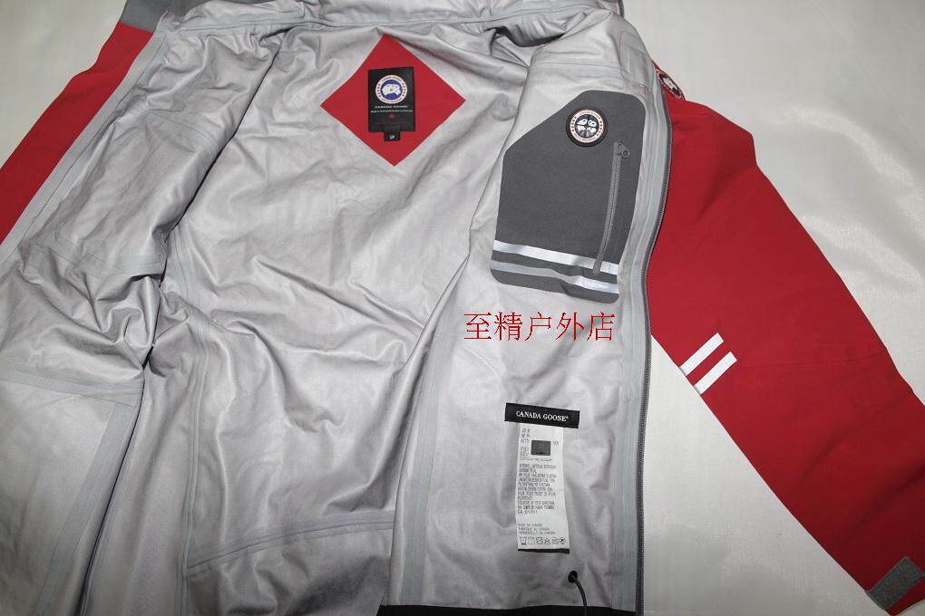 canada goose moraine shell