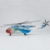 Hợp kim mô phỏng tĩnh cao 1:48 AC313 Bộ sưu tập quà tặng mô hình máy bay trực thăng