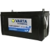 Pin khởi động không cần bảo trì Valta 6-QW-120T850A Ắc quy xe kỹ thuật 12V120AH 	bộ dụng cụ sửa điện nước	 Điều khiển điện