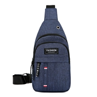 Шесть синих