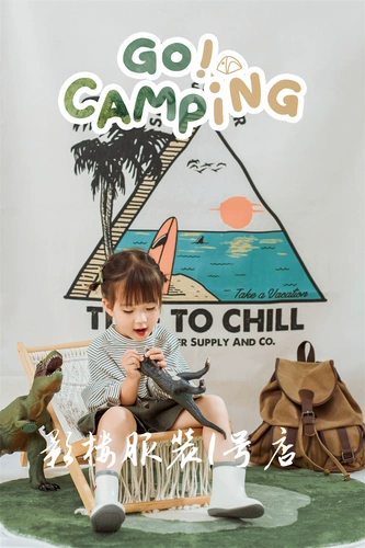 Реквизит для фотографии, коллекция 2023, 4-5 лет, детская одежда