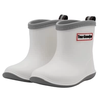 Сапоги (унифицированный размер 18 ярдов)