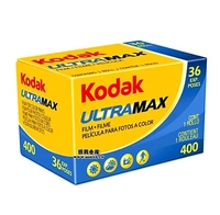 Kodak kodak400 utramax400 độ 135 phim âm bản màu chuyên nghiệp 2020 tháng 1 - Phim ảnh 	film máy ảnh instax mini 9