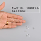 Youya Pure Lunar Gring Ring S925 Suyin Ultra -Small Sergring Sergring Серьговые серьги Женская корейская личность простота ушная пряжка анти -аллергия