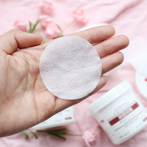 Очистка глаз Кодзима, слезоточивые знаки, очистка кала глаз не стимулирует специальное влажное полотенце на таблетках 120