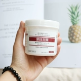 Очистка глаз Кодзима, слезоточивые знаки, очистка кала глаз не стимулирует специальное влажное полотенце на таблетках 120