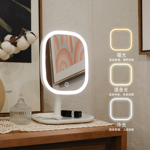 Светодиодное настольное большое зеркало с подсветкой для школьников, заполняющий свет, популярно в интернете