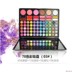 Chuyên nghiệp Makeup Set Complete Set Trang Điểm Artist Beauty Công Cụ Cos Studio & Trang Điểm Sân Khấu Hiệu Suất Mỹ Phẩm son lì Bộ trang điểm