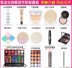 Chuyên nghiệp Makeup Set Complete Set Trang Điểm Artist Beauty Công Cụ Cos Studio & Trang Điểm Sân Khấu Hiệu Suất Mỹ Phẩm son lì Bộ trang điểm