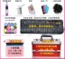 Chuyên nghiệp Makeup Set Complete Set Trang Điểm Artist Beauty Công Cụ Cos Studio & Trang Điểm Sân Khấu Hiệu Suất Mỹ Phẩm son lì Bộ trang điểm