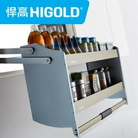 Higold/High High Highsing Saint Lift -Down -Down Cabinet Pult Borpe Boulk Приправа двойная кухонная корзина кухня