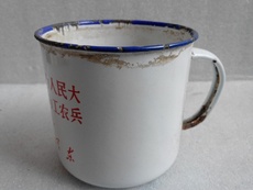 Стакан 文革年代搪瓷缸子带毛主席语录的缸子水杯茶杯老物件红色收藏包老