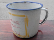 Стакан 文革搪瓷茶缸带毛主席语录的茶杯水杯酒杯老物件包老保真