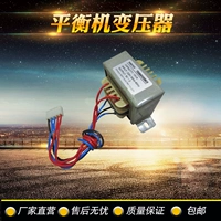 Колесо, шины, трансформатор, прямые продажи с завода, учит балансу, 9v