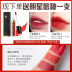 Mỹ phẩm dành cho người mới bắt đầu Full Set Beauty Makeup Trang điểm nhẹ Lasting Waterproof Novice Natural Student Party Makeup Makeup son màu đỏ lạnh Bộ trang điểm