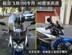 Kính chắn gió xe máy Yamaha bay đến kính chắn gió phía trước Tianzhu Tianjun Tianjian Tianyi kính chắn gió nhập khẩu - Kính chắn gió trước xe gắn máy tấm nhựa chắn gió xe máy Kính chắn gió trước xe gắn máy