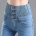 Mùa thu đàn hồi eo cao eo jeans của phụ nữ quần chất béo MM stretch Slim mỏng kích thước lớn feet quần bút chì thủy triều
