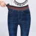 2018 mới cao eo jeans nữ kích thước lớn quần chân quần đàn hồi eo đàn hồi slim slimming mm thời trang công sở nữ cao cấp Quần jean