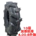 Micro máy làm đất xe đẩy điện 400 4,00-8 lốp lốp carousel lưu trữ xe dày lốp chống mòn - Lốp xe máy Lốp xe máy