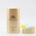 2018 phiên bản mới của kem chống nắng Shiseido Ansha của Nhật Bản 90ml Một chai vàng chịu nhiệt ANESSA cộng với phiên bản kem chống nắng innisfree cho da khô Kem chống nắng