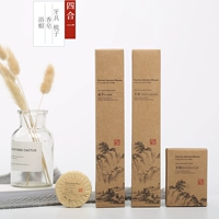 Высокий набор [100 наборов]