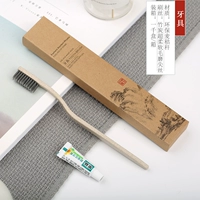 Зубы [100 коробок]