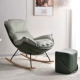 Зеленое кресло-качалка [гусиные лапки] + подставка для ног