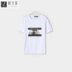 Xiang Hongyuan nam ngắn tay T-Shirt nam 2018 mùa hè xu hướng mới Hàn Quốc phiên bản của nửa tay áo áo triều 182020015 Áo phông ngắn