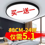 đèn led đèn trang trí phòng khách Đèn LED tròn siêu mỏng trần phòng ngủ hiện đại đơn giản Macaron phòng khách hành lang lối đi ban công đèn chiếu sáng đèn led trang trí trần nhà đèn philip âm trần