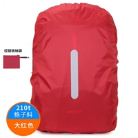 Красная светоотражающая сумка для хранения