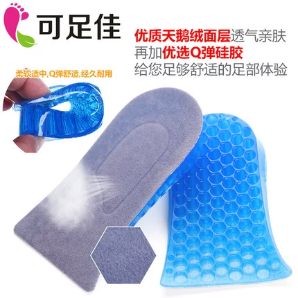 傜 € 傜  鑸掗 鑳 鑳 唴澧 唴澧 唴澧 嫔 嫔 嫔 嫔 灚鍗 婂 灚澧 灚鍗 婂 灚澧 灚鍗 婂      濂 濂 濂 3cm5cm 鍑忛 渿杩 渿杩 渿杩 渿杩愬姩澧 渿杩 姩澧 灚 灚 灚 灚 灚 灚 灚