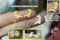 207 Silver 4 (2 пары)