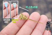 № 129 Серебро 5