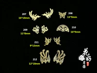 207 ~ 122 золота по одной копии каждый