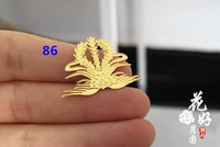 86 Gold 2/Pack → 10 пакетов и бесплатно 1 упаковка