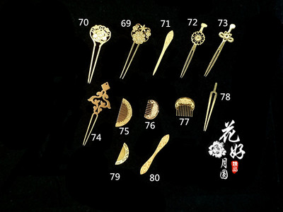 taobao agent Doll, accessory, metal small Chinese hairpin flower-shaped