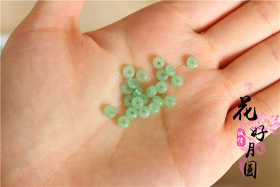 taobao agent Super small mini small flat beads, round flat beads, loose beads, imitation jade crystals, semi -transparent