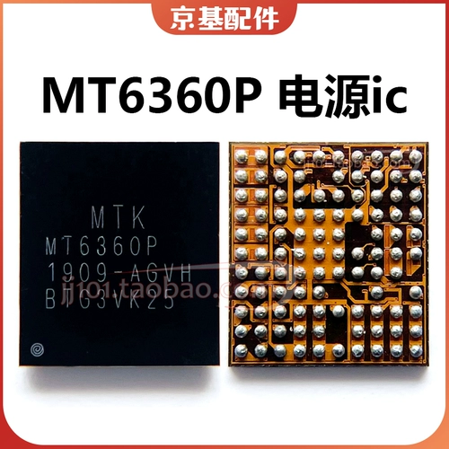 DA9313 Power IC Redmi 10x Note9 Power MT6360UP PP RP MT6308MP 6308P