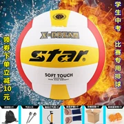 Học sinh tiểu học và trung học bóng đặc biệt bóng chuyền Shida star4025 bơm hơi da mềm thi đấu bóng chuyền cứng số 5