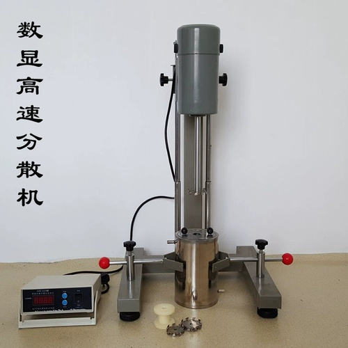 Мощный высокоскоростный сдвиг электрический диспергирующий машиностроительный микшерский номер лабораторный номер с высоким и низким скоростным миксером.