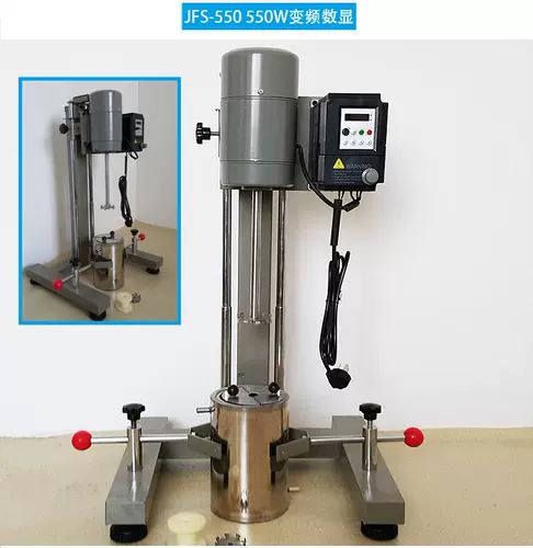 Мощный высокоскоростный сдвиг электрический диспергирующий машиностроительный микшерский номер лабораторный номер с высоким и низким скоростным миксером.