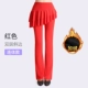 Красный двойной слой наклонные брюки для юбки (плюс бархат)