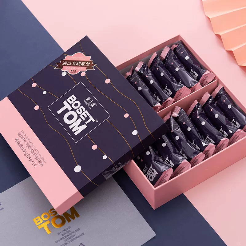 [Официально оригинальный Bosty Magic Cocoa шоколад волшебная клетчатка пластик снижение веса чёрный шоколад низкий жир фитнес]
