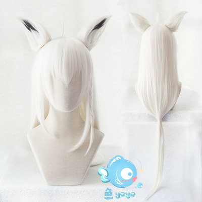 taobao agent White Blowing Snow COS Fox Cosplay Wig