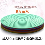 Thêm lớn silicon tròn nồi mat cách nhiệt nhà bếp chống nóng bàn mat chịu nhiệt cốc coaster bát mat bộ đồ ăn pad 30cm - Đồ ăn tối