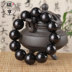 Shuofeng Craft Ebony Purple Tan Sand Bracelet Vòng tay nam và nữ Cặp đôi Mân côi 108 Hạt gỗ đàn hương Bán buôn - Vòng đeo tay Clasp vòng mã não Vòng đeo tay Clasp