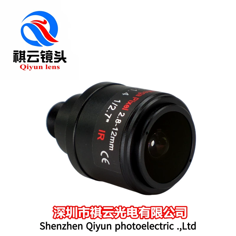Lens, radio baby monitor, equipment, 2.8-12mm, scale 1:2, 2.7 inch