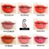 Meiqianlai Rose Son dưỡng ẩm kéo dài không dễ dàng Decolorization Bean Paste Bưởi Matte Lipstick Lip Gloss Bites Lip Makeup