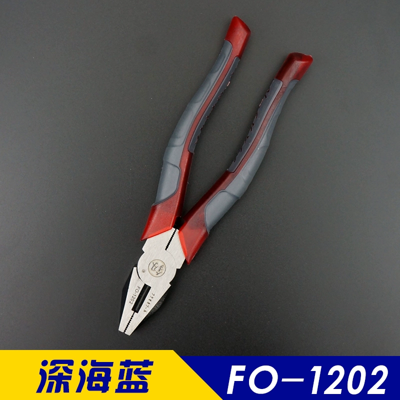 Fukuoka Tools Kìm êtô công nghiệp 6 inch, 7 inch, 8 inch kiểu Nhật, kìm dây đa năng, tiết kiệm nhân công, kìm thép hợp kim 