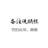 Подпишитесь на бесплатное обновление SF Express